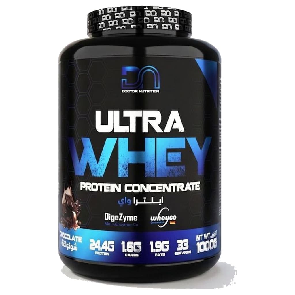 Ultra Whey 1 Kg