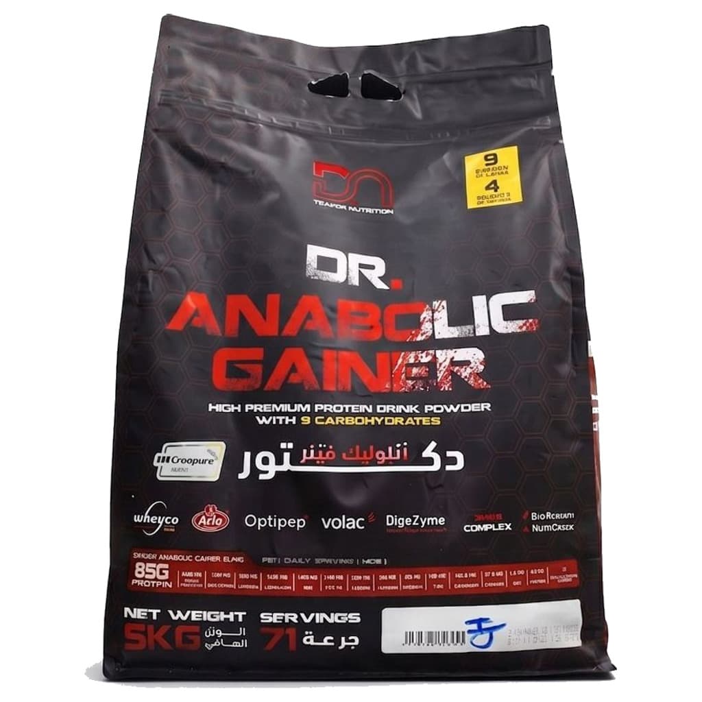 Anabolic gainer 5 kg