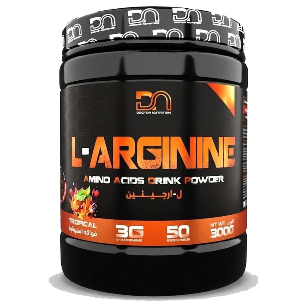 Arginine 300 g