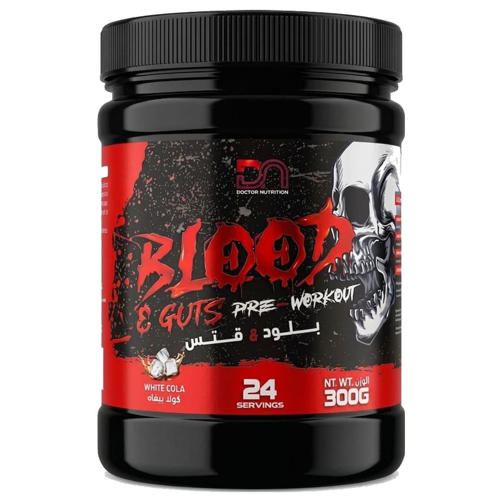 Blood and Guts 24 Servings