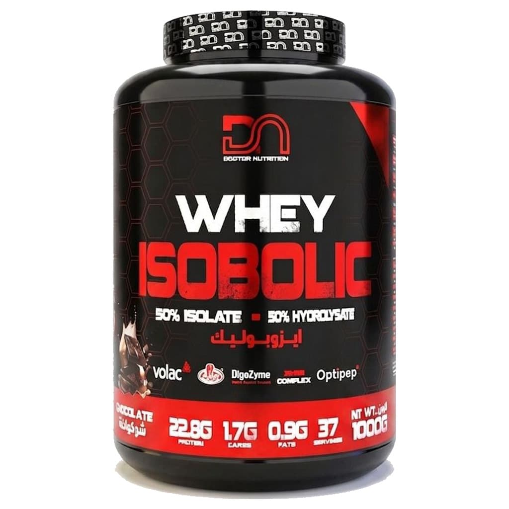 whey isobolic 1 kg