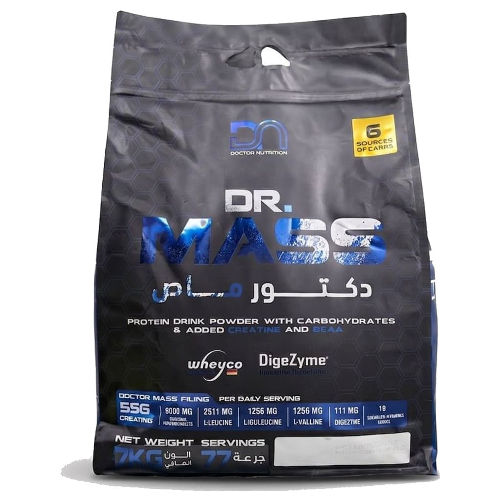 DR MASS 7 kg