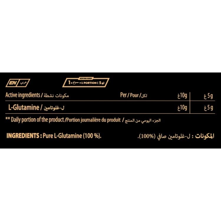 L-Glutamine 400g 2