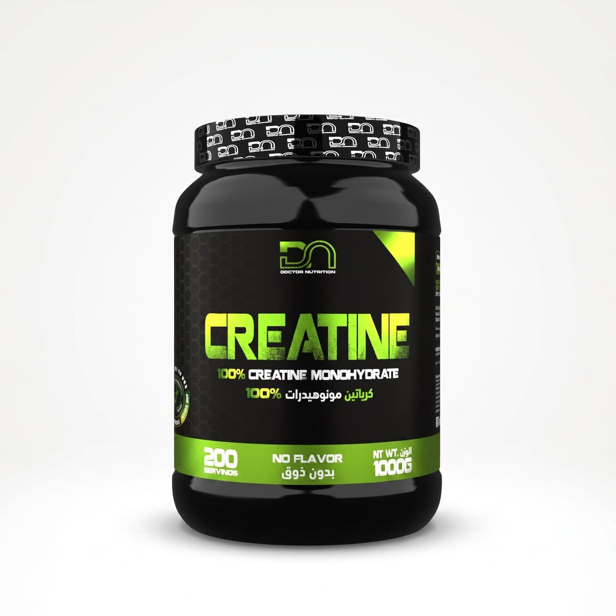 Creatine monohydrat 1 Kg 2