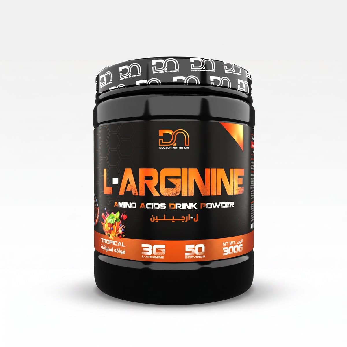 Arginine 300 g 2