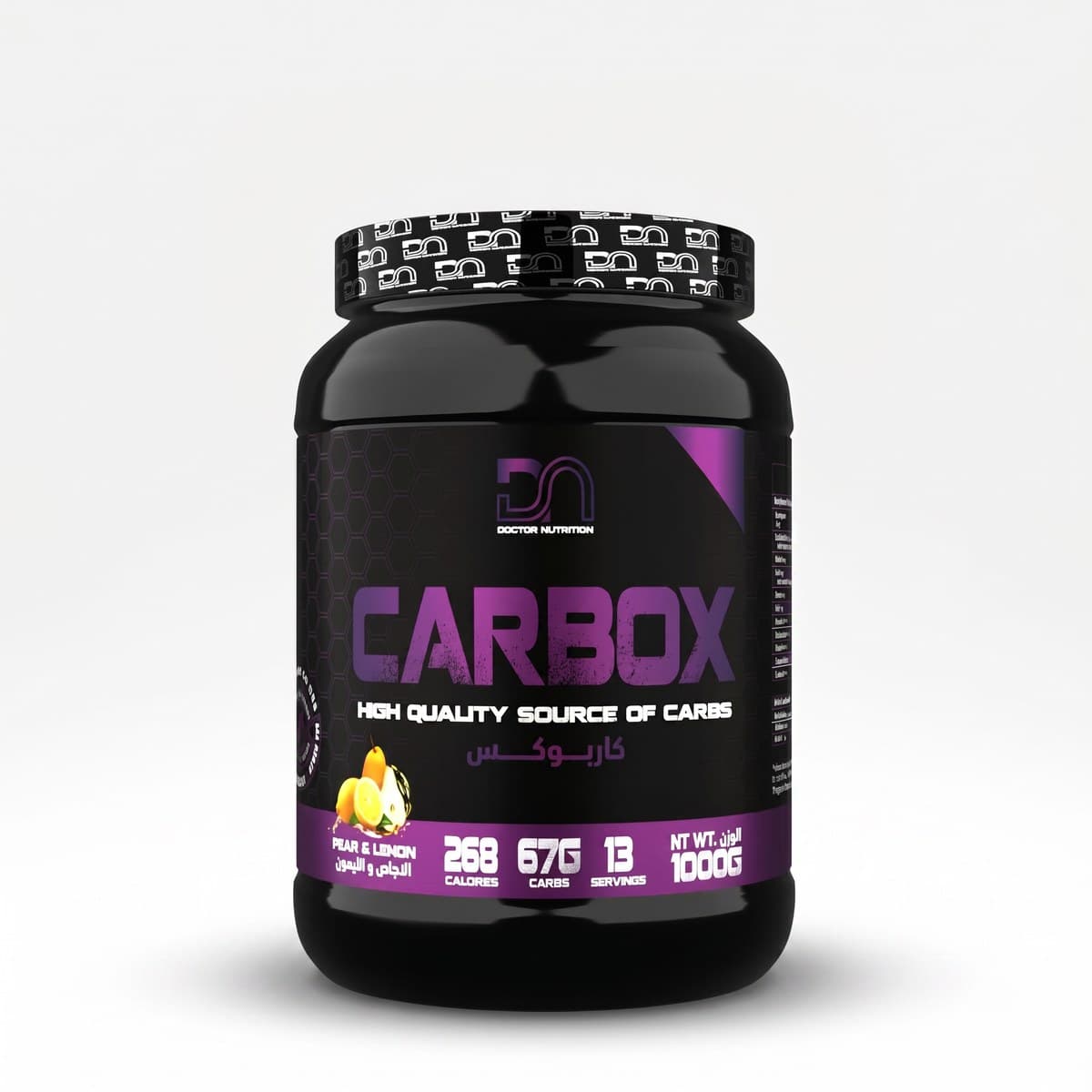 Carbox 1 Kg 2