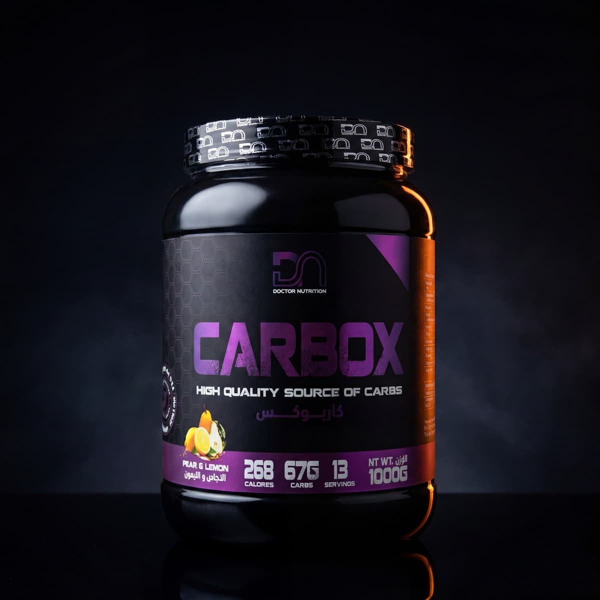 Carbox 1 Kg 1