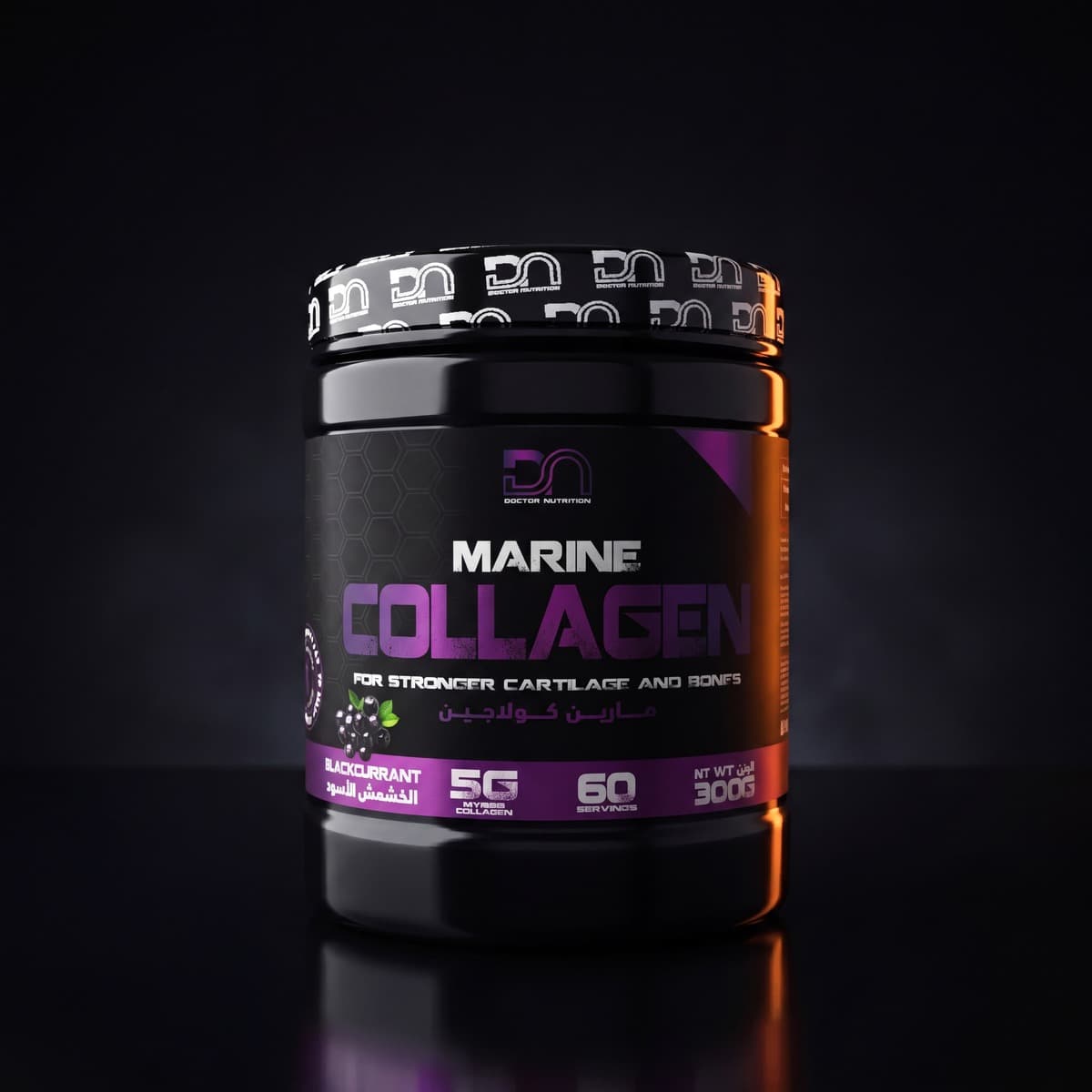 Marine collagen 300 g 1