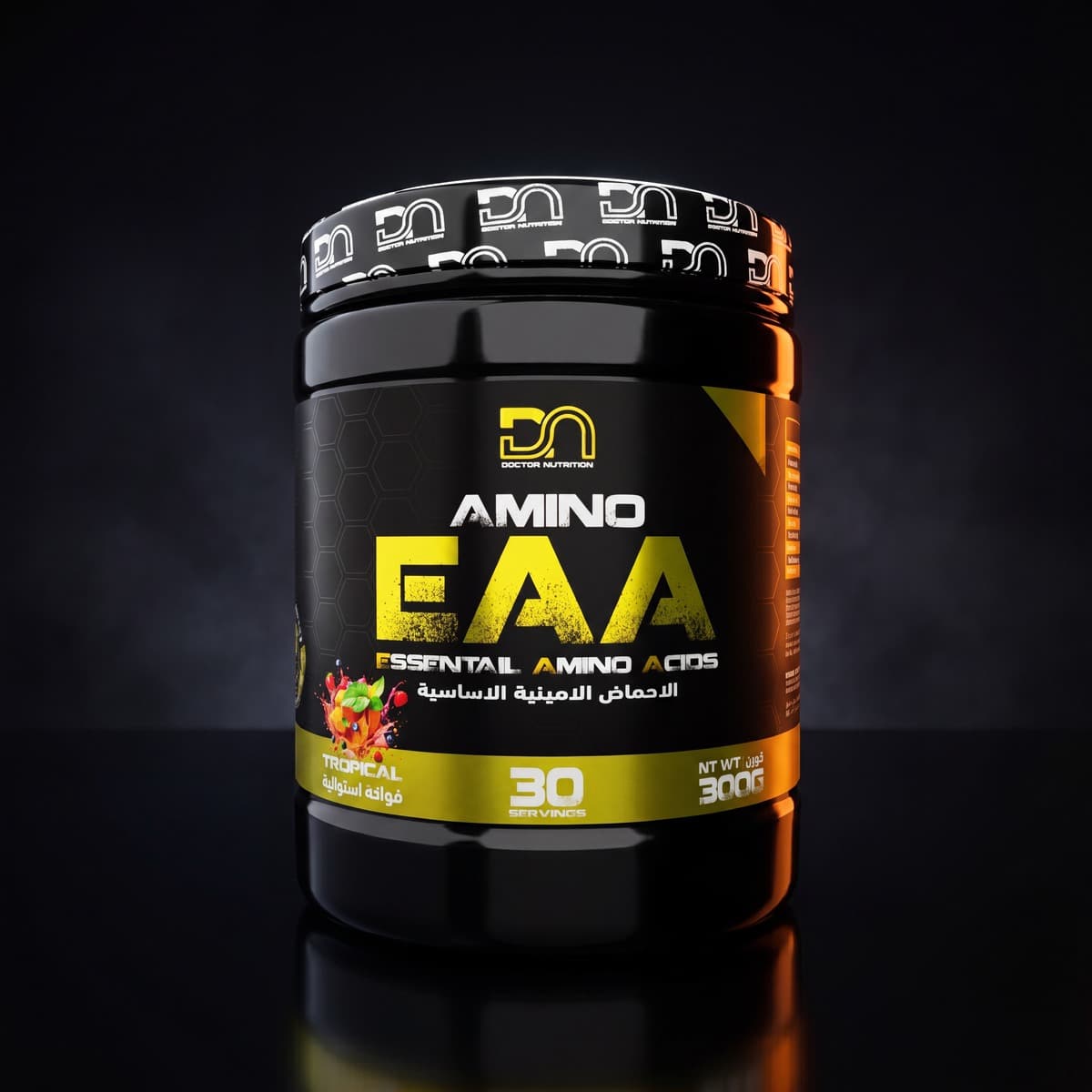 Pack Force & Endurance 2