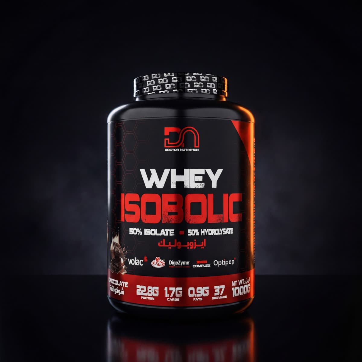 whey isobolic 1 kg 1
