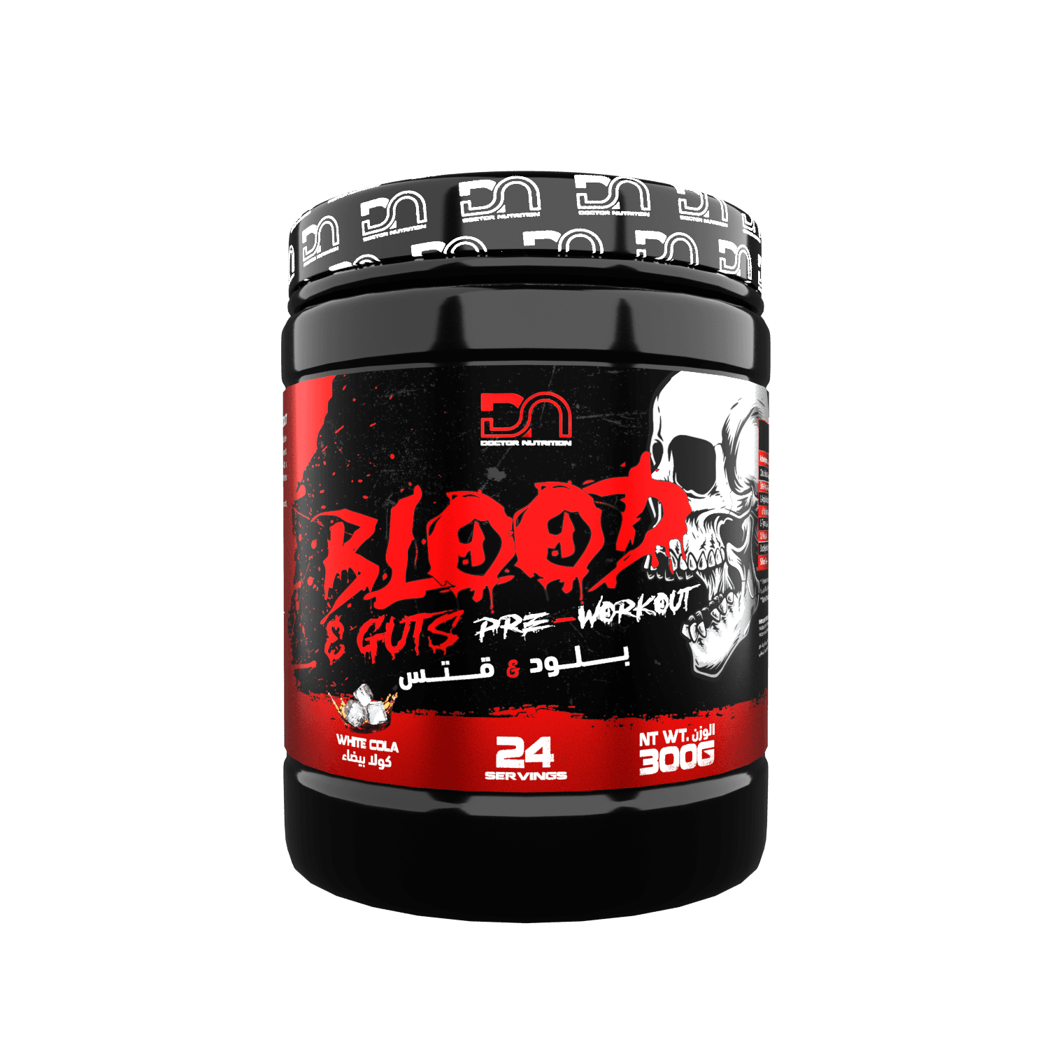 Doctor Nutrition Blood & Guts 300 g