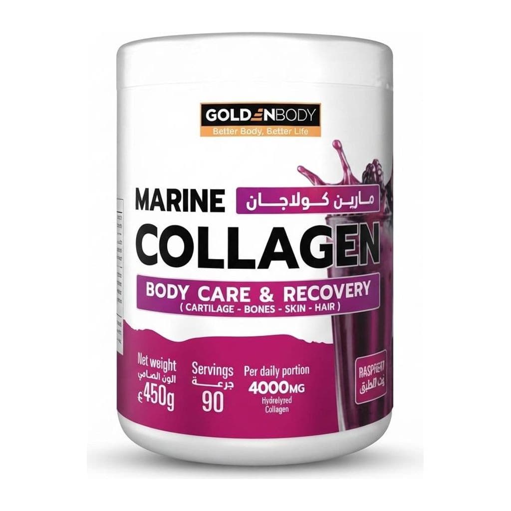 Golden Body Marine Collagen 450g