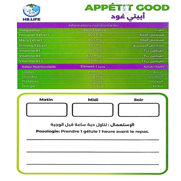 HB LIFE Appétit good 30 gélules 2