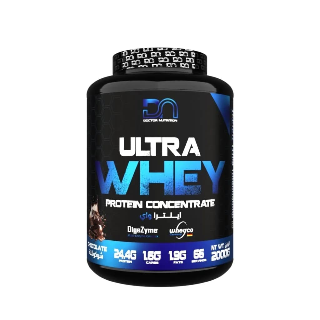 Ultra Whey 2 Kg 2