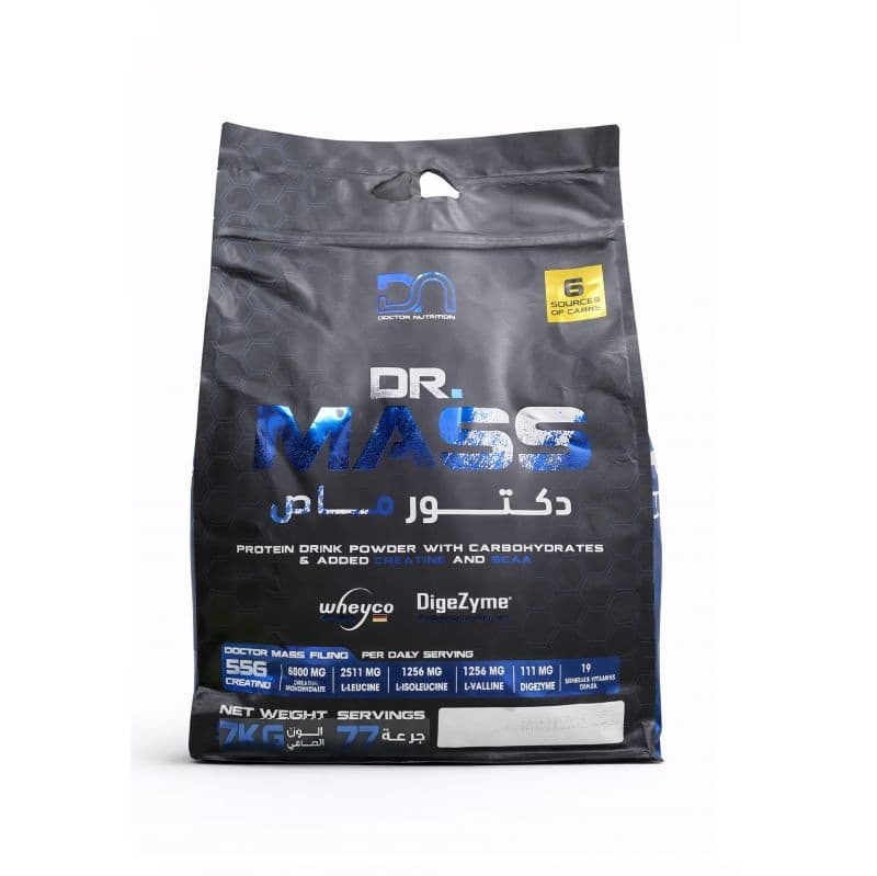DR MASS 7 kg 2