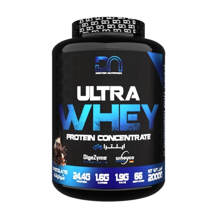 Ultra Whey 2kg
