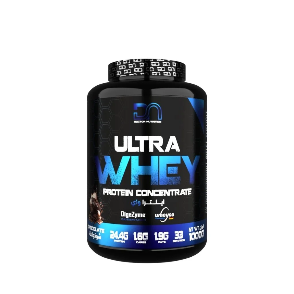Ultra Whey 1 Kg 2