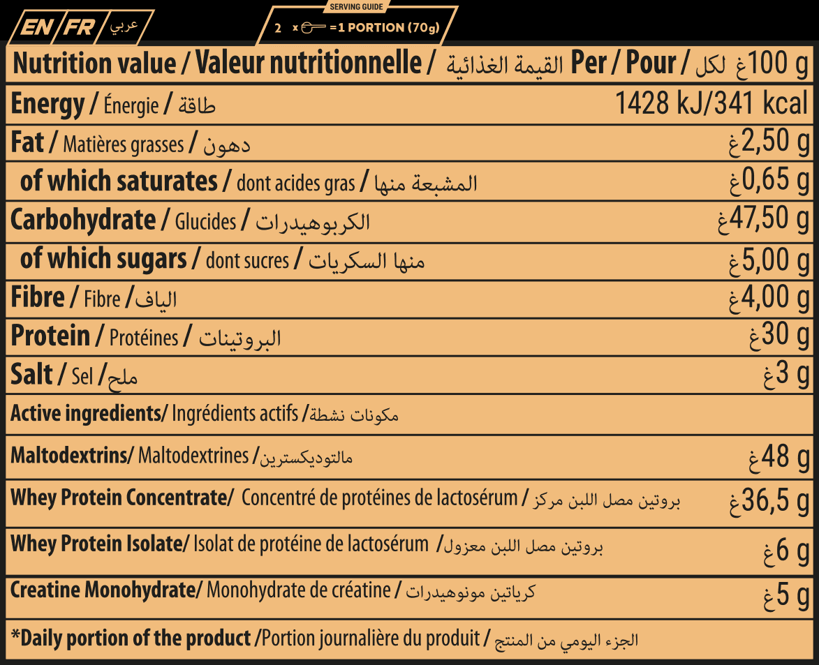 ULTRA GAINER 1500g 2