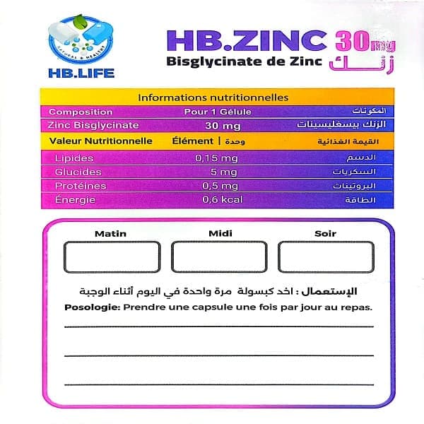 HB LIFE ZINC 30 MG 2