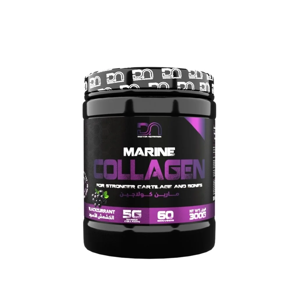 Marine collagen 300 g 2