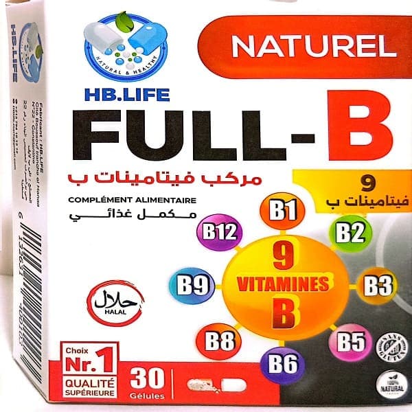 HB LIFE FULL-B 30 Gélules