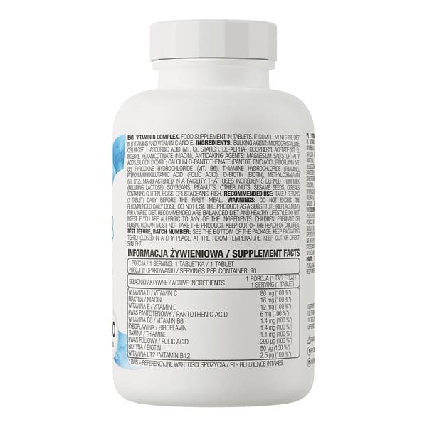 Vitamin B Complex 90 Tabs 2
