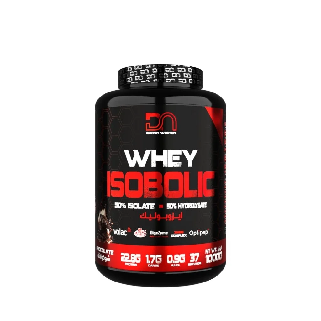 whey isobolic 1 kg 2