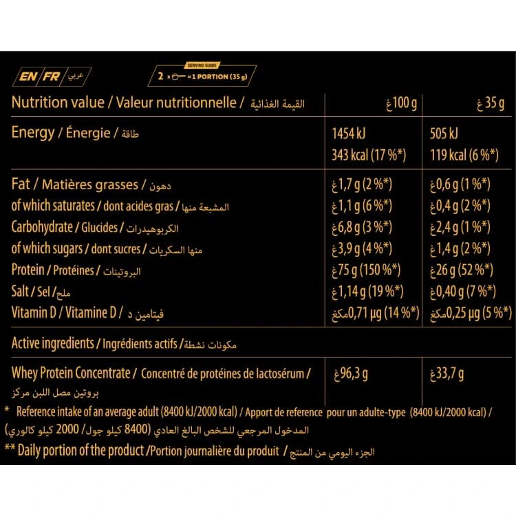 Whey Protein 1kg 2