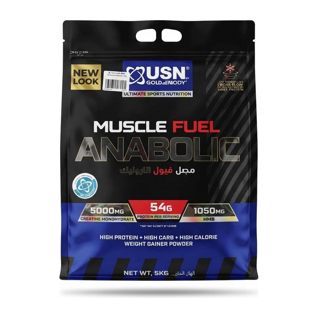 USN Muscle Fuel Anabolic 5 Kg