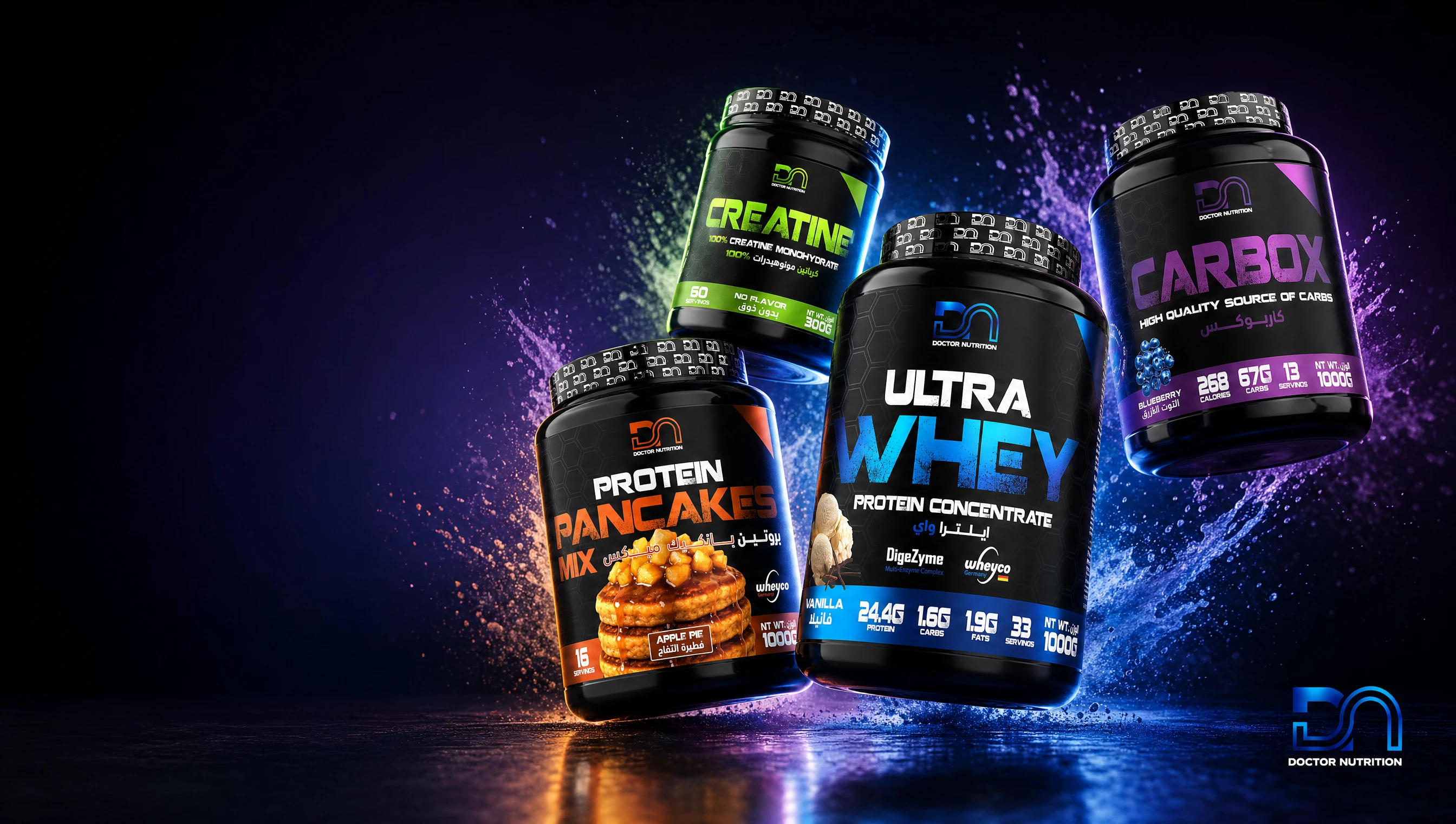 Doctor Nutrition — Ultra Whey, Créatine, Carbox et Protein Pancakes