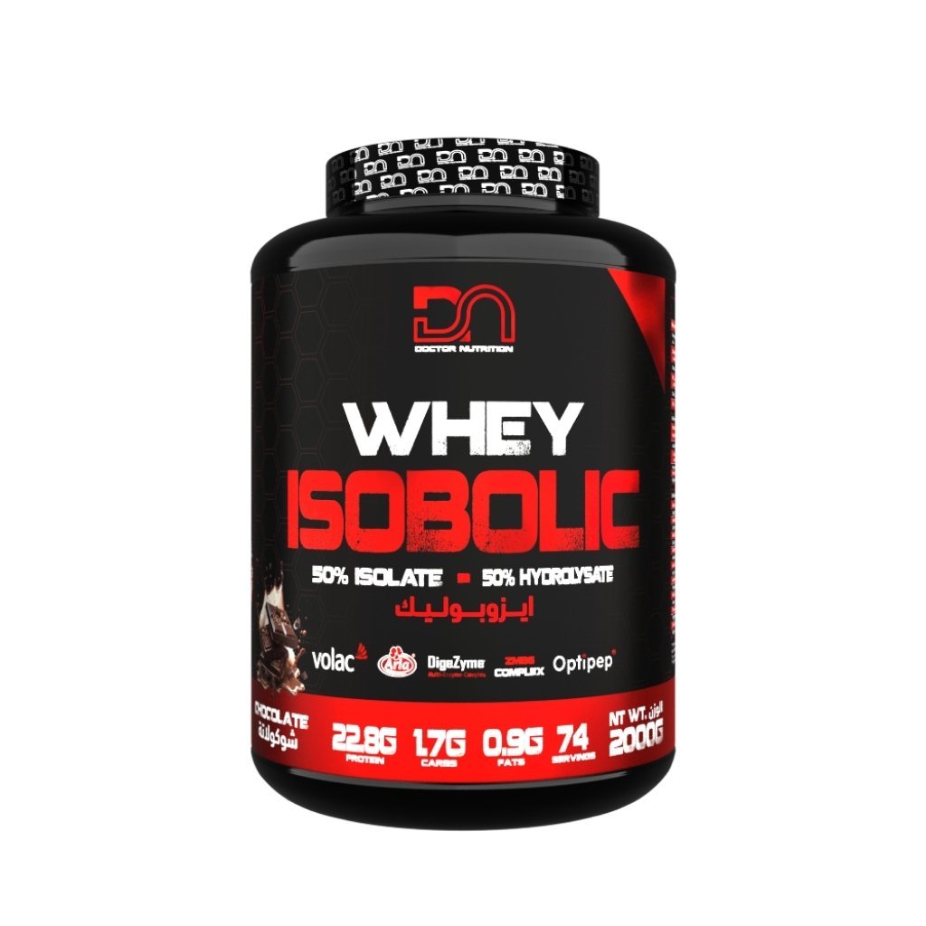 23.jpg WHEY ISOBOLIC CHOCOLAT 2KG - Image 2