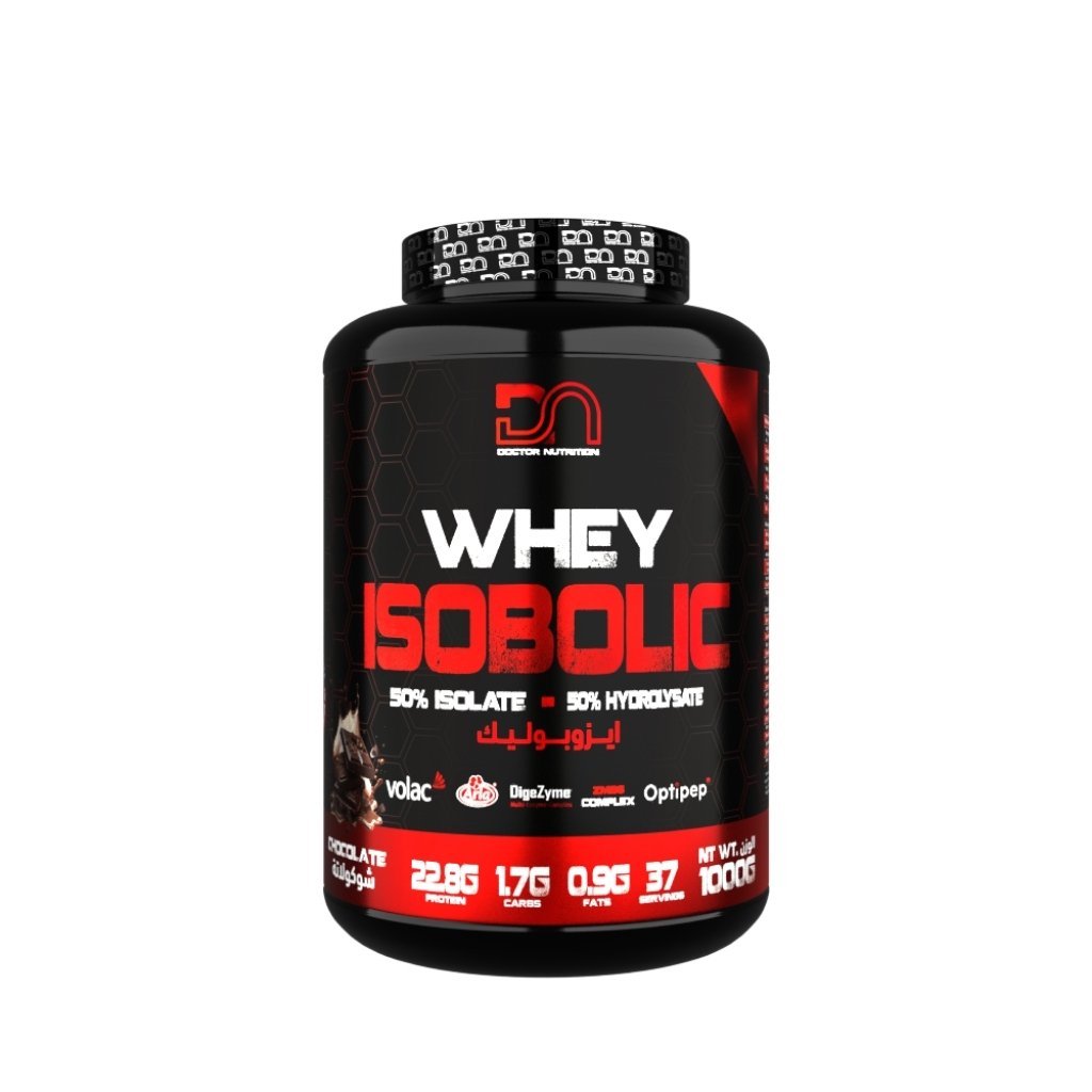 26.jpg WHEY ISOBOLIC CHOCOLAT 1KG - Image 2
