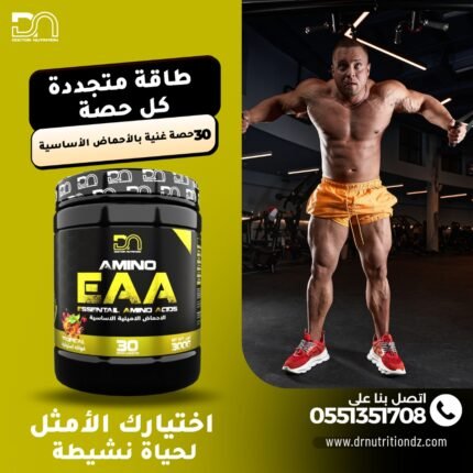 EAA Tropical 300 g